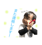 ひろとです！（個別スタンプ：12）