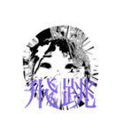 Self Satisfaction（個別スタンプ：4）
