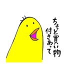 クリぼっちにささげる！（個別スタンプ：30）