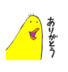 クリぼっちにささげる！（個別スタンプ：32）