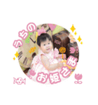 NEW いちまいる ふぅ スタンプ製作（個別スタンプ：1）