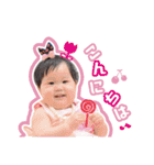 NEW いちまいる ふぅ スタンプ製作（個別スタンプ：4）