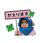 NEW いちまいる ふぅ スタンプ製作（個別スタンプ：7）