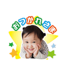 NEW いちまいる ふぅ スタンプ製作（個別スタンプ：10）