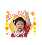 NEW いちまいる ふぅ スタンプ製作（個別スタンプ：11）