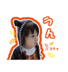 NEW いちまいる ふぅ スタンプ製作（個別スタンプ：16）
