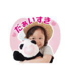NEW いちまいる ふぅ スタンプ製作（個別スタンプ：17）