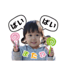 NEW いちまいる ふぅ スタンプ製作（個別スタンプ：19）