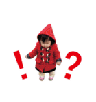 NEW いちまいる ふぅ スタンプ製作（個別スタンプ：24）