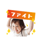 NEW いちまいる ふぅ スタンプ製作（個別スタンプ：26）