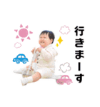 NEW いちまいる ふぅ スタンプ製作（個別スタンプ：29）