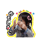 NEW いちまいる ふぅ スタンプ製作（個別スタンプ：30）