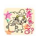 もんぢの毎日（個別スタンプ：2）