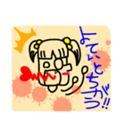もんぢの毎日（個別スタンプ：3）