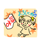 もんぢの毎日（個別スタンプ：8）