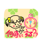 もんぢの毎日（個別スタンプ：14）