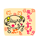 もんぢの毎日（個別スタンプ：15）
