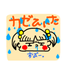 もんぢの毎日（個別スタンプ：16）