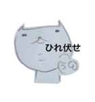 ねこ  普段（個別スタンプ：19）