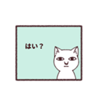 謎猫（個別スタンプ：36）