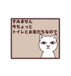 謎猫（個別スタンプ：38）