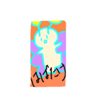 うちゅうじん⭐️（個別スタンプ：3）