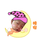 Little baby life~（個別スタンプ：3）