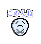 ゆーれいのゆるいくん（個別スタンプ：2）