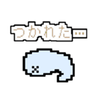 ゆーれいのゆるいくん（個別スタンプ：15）