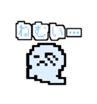 ゆーれいのゆるいくん（個別スタンプ：27）