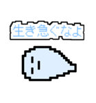 ゆーれいのゆるいくん（個別スタンプ：33）