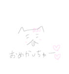 ごんすけ（個別スタンプ：13）