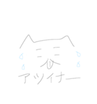 ごんすけ（個別スタンプ：21）