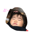 baby aska！（個別スタンプ：2）