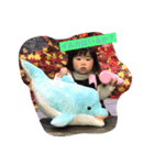 baby aska！（個別スタンプ：8）