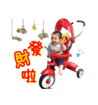 baby edison（個別スタンプ：2）