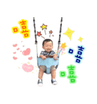 baby edison（個別スタンプ：6）