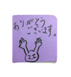 クラス（個別スタンプ：1）