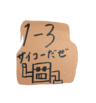 クラス（個別スタンプ：3）