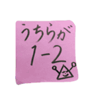 クラス（個別スタンプ：4）