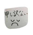 クラス（個別スタンプ：9）