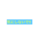 クラス（個別スタンプ：10）