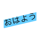 クラス（個別スタンプ：12）