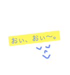 クラス（個別スタンプ：13）
