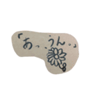 クラス（個別スタンプ：14）