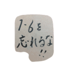 クラス（個別スタンプ：15）