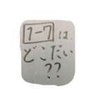 クラス（個別スタンプ：19）