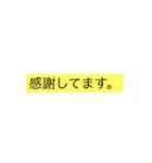 クラス（個別スタンプ：23）