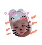hrnxoxo（個別スタンプ：3）