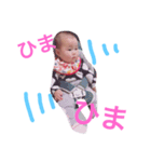 hrnxoxo（個別スタンプ：4）